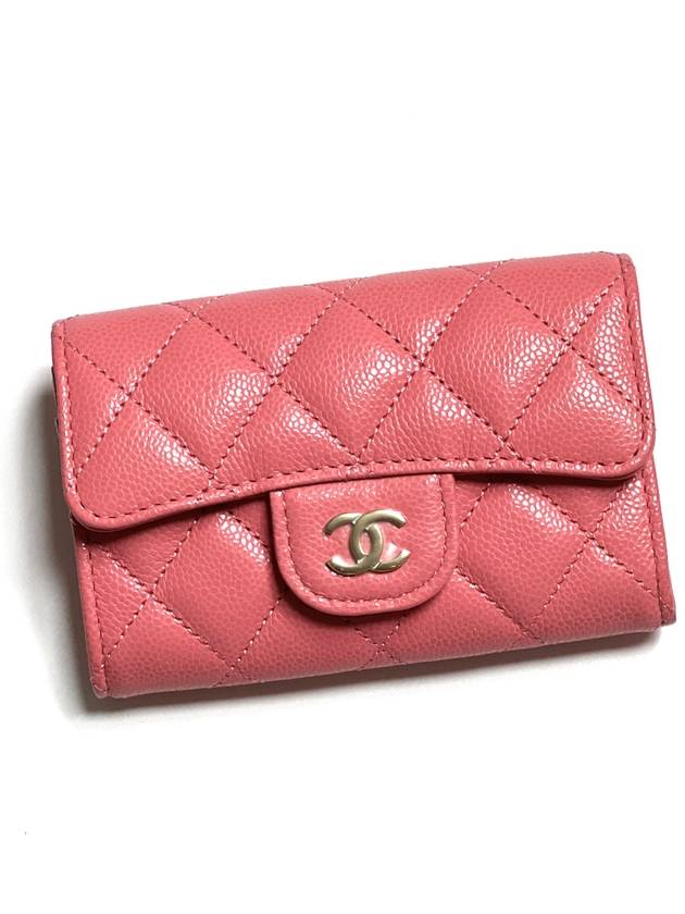 Classic Gold Logo Grained Shiny Calfskin Card Wallet Pink Chanel