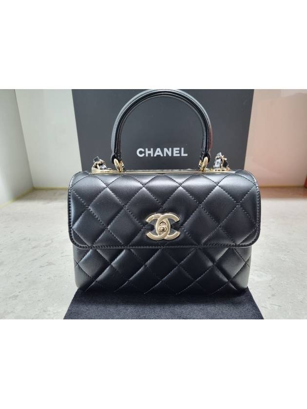 Gold CC Logo Flap Cross Bag Black Chanel