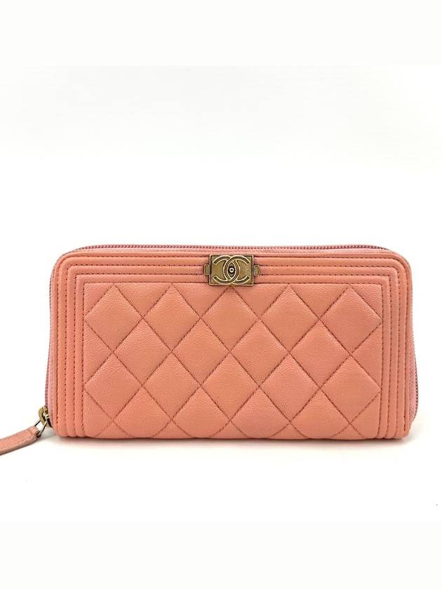 Boy caviar zipper long wallet Chanel