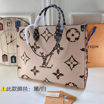 Beaunoirr - LV Bags -  1931