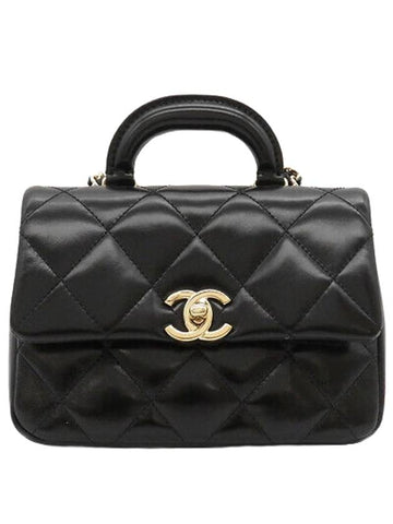 CC Logo Chain Lambskin Cross Bag Black Chanel