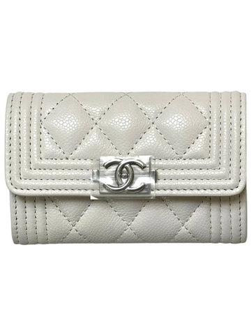 Boy Silver Caviar Card Wallet White Chanel
