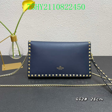 Beaunoirr - VTO Bag - 726