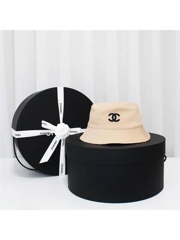CC Logo Reversible Bucket Hat Beige Chanel