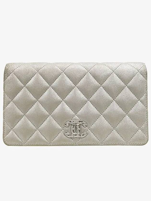 silver long wallet Chanel