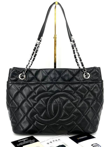 Caviar Timeless Shoulder Bag Black Chanel