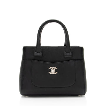 Top Quality Chanel Grained Calfskin Executive Mini Shopper Tote (SHF-sRxeUb)