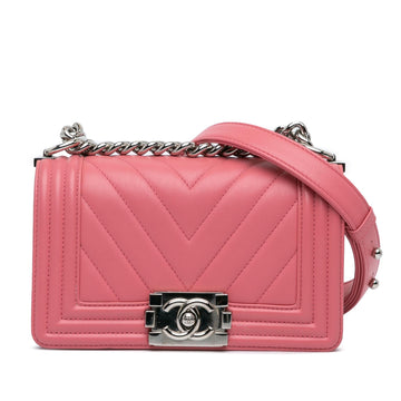 Top Quality Chanel Small Chevron Lambskin Boy Flap (SHG-WxIoH4)