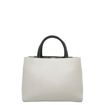 Fendi Greish Beige 2 Jours Monster Mirror Petite Bag