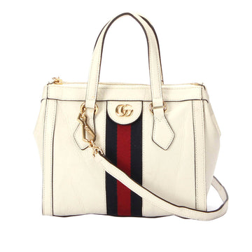 Gucci Ophidia Leather Satchel White