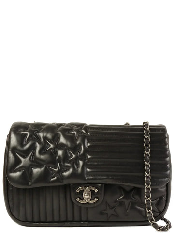Top Quality Chanel Around 2014 Made Star Turn-Lock Chain Bag Black
