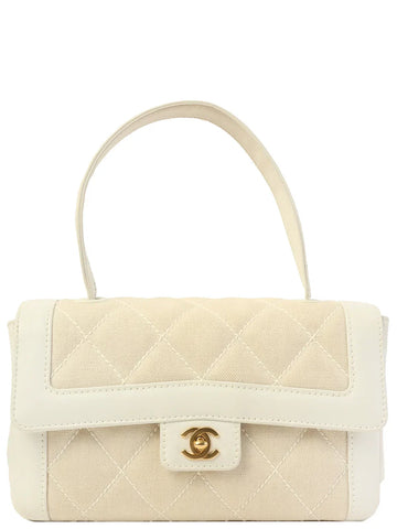 Top Quality Chanel Around 2004 Made Wild Stitch Turn-Lock Top Handle Bag Ivory/White
