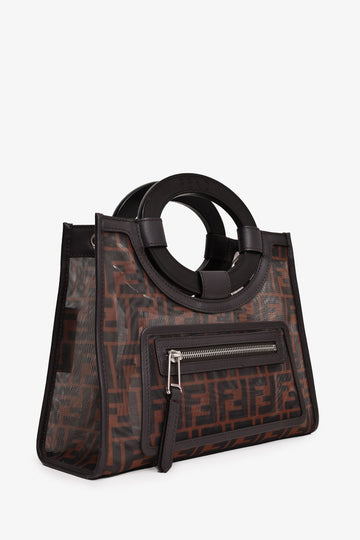 Fendi Brown Mesh Small FF 1974 Runaway Shopper Tote with Strap