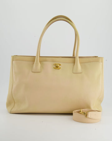 Top Quality Chanel  Beige Executive Tote Bag in Leather with 24K Gold Hardware