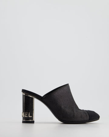 *FIRE PRICE* Top Quality Chanel Black Embellished Mules with Silver Logo Size EU 37