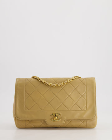 Top Quality Chanel  Beige Diana Flap Bag in Lambskin Leather with 24K Gold Hardware