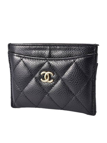 Women Classic Card Holder A31510 Chanel
