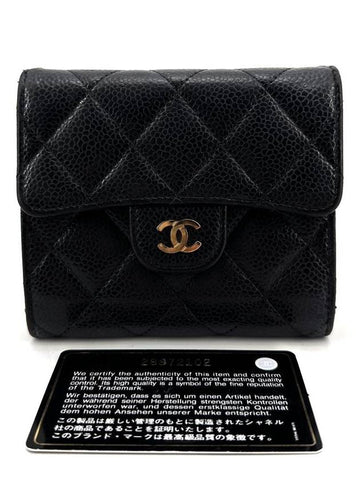 Caviar gold flap bi fold wallet Chanel
