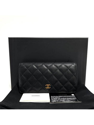 Caviar gold flap long wallet Chanel