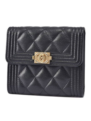 Women s Caviar Boy Bicycle Wallet Chanel