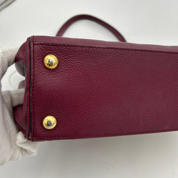 Louis Vuitton Aurore Monogram Empreinte Trocadero LA24004