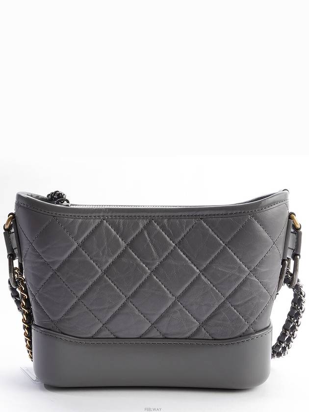 Gabrielle Hobo Bag Small Gray 69151 Chanel