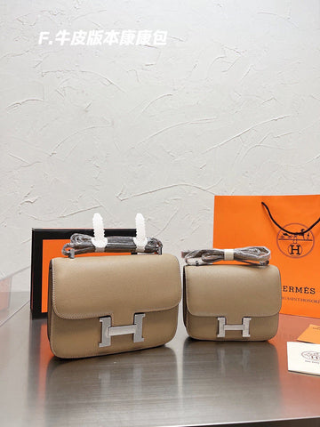 Beaunoirr - HMS - Bag- 525