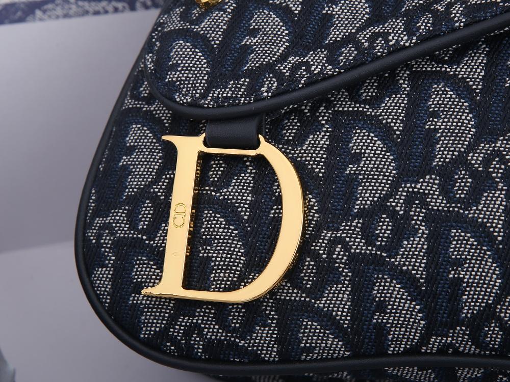 MO - Top Quality Bags Christian Dior 101