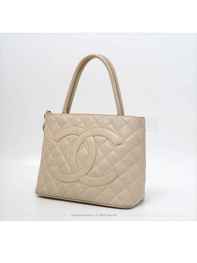 Coinback 1102sva Chanel