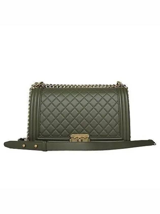 shoulder bag Chanel