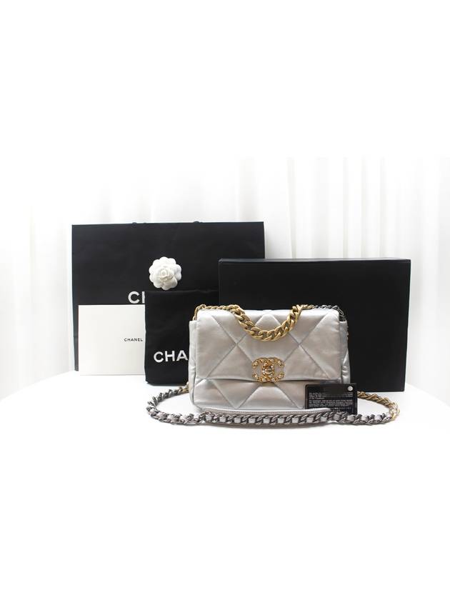 Classic 19 Bag Medium Gold Metallic Silver Chain Flap 30th AS1160 Chanel