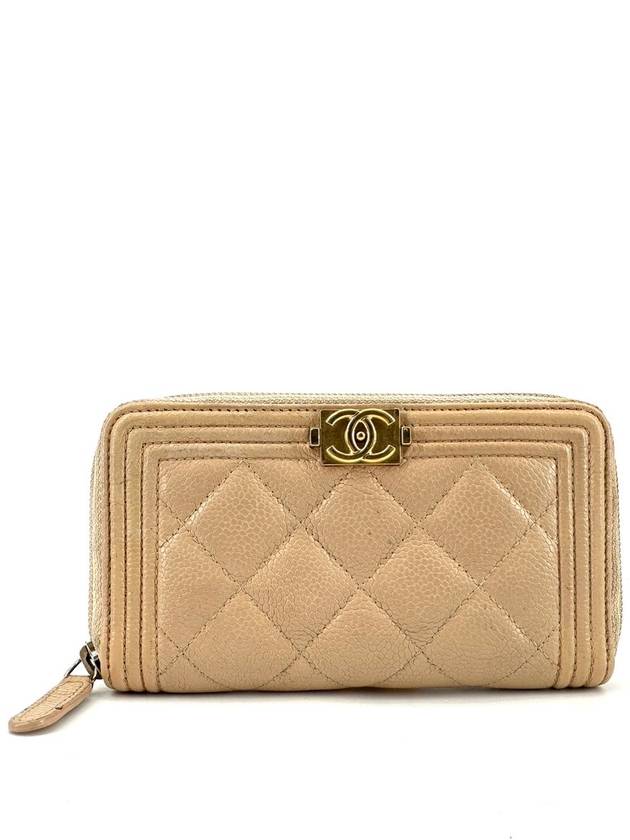 Boy Caviar Zipper Wallet Chanel