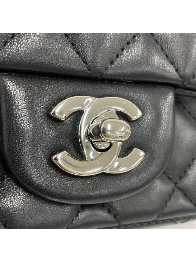 Lambskin Petite Sock Cross Bag Chanel