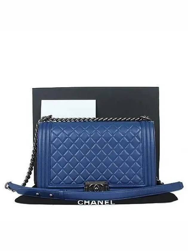 shoulder bag Chanel
