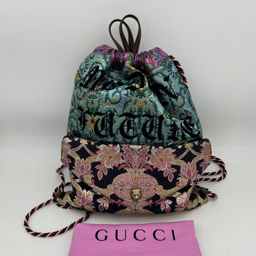 Gucci Embroidered Brocade Multicolor Drawstring Backpack Medium