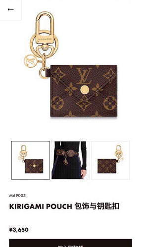 Beaunoirr Lu-Vi bags - 3345