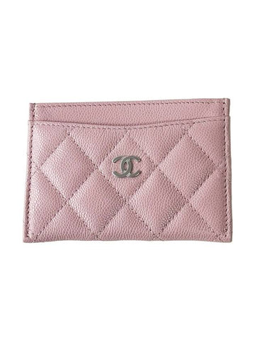 Silver CC Logo Caviar Card Wallet Pink Chanel