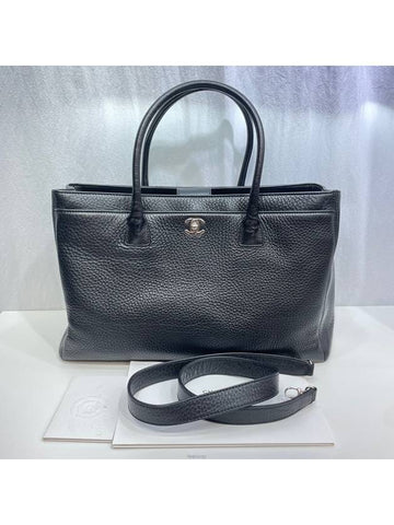 Surfbag silver shoulder bag No 18 Chanel