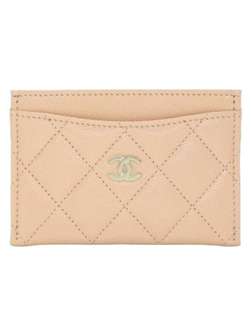 Gold CC Logo Leather Card Wallet Dark Beige Chanel