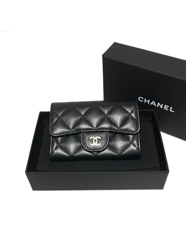 Classic Gold Logo Caviar Card Wallet Black Chanel