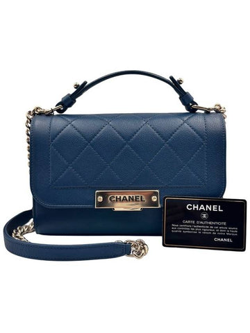 Label click chain shoulder bag season small Chanel