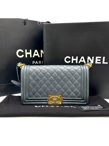 Boy bag medium Chanel
