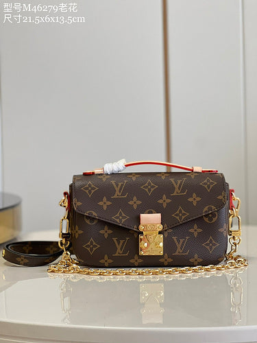 Beaunoirr Lu-Vi bags - 3383