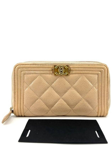 Boy Caviar Zipper Wallet Chanel
