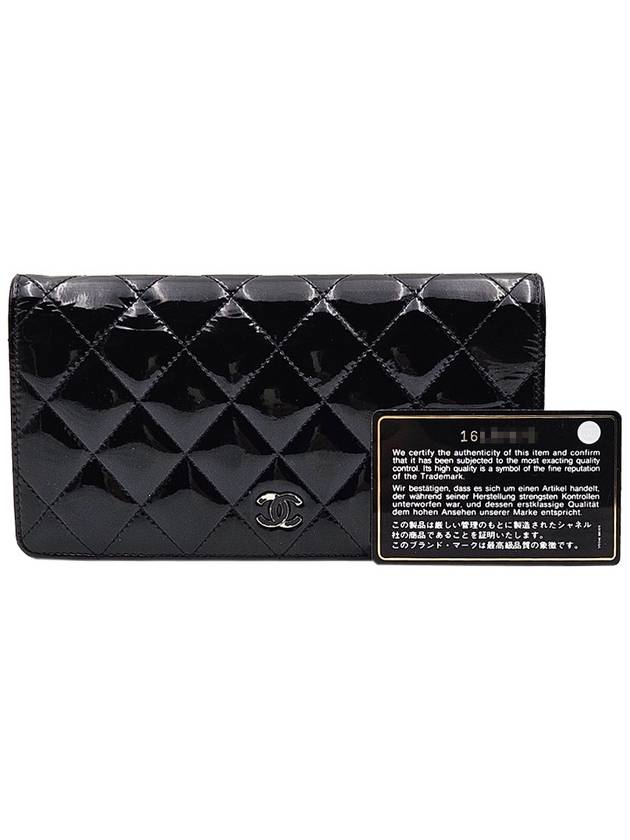 Top Quality Chanel black patent silver CC logo long wallet 16th Chanel