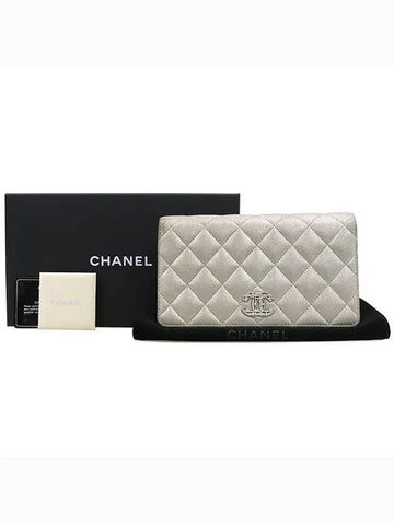 silver long wallet Chanel