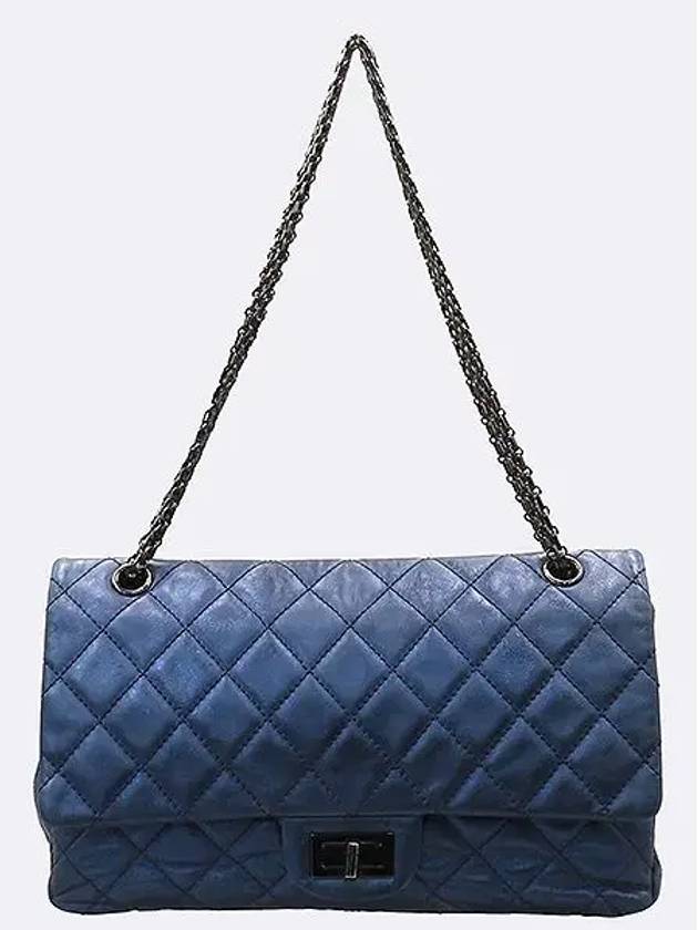 A37587 Metallic Blue  2 55 Old Large Gold Chain Shoulder Bag Chanel