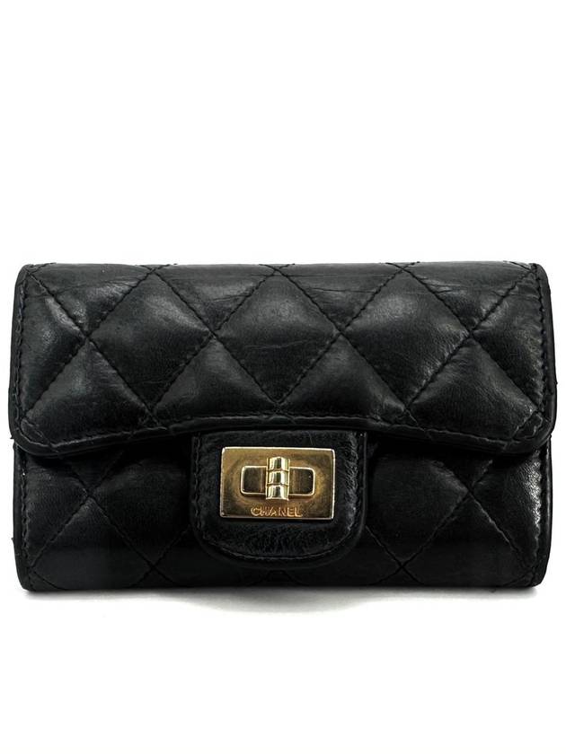 lambskin 2 55 gold flap card wallet Chanel