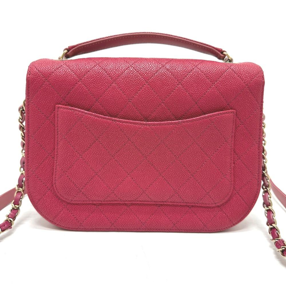Pink Leather Chanel Crossbody Bag