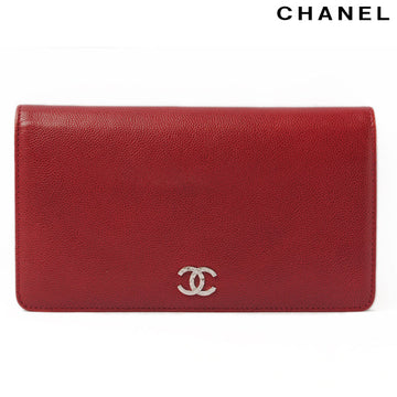 Top Quality Chanel Mini Caviar Skin Long Wallet A46314